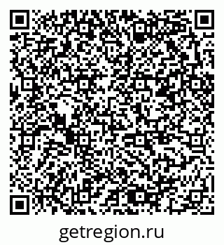 79378002069