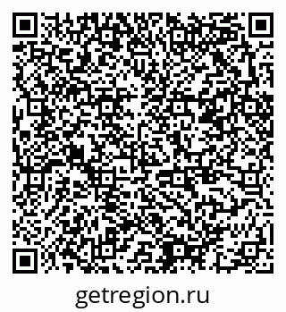 79378002083