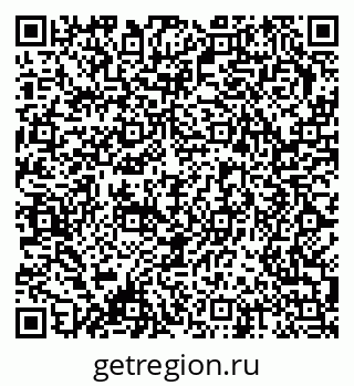 79378002145