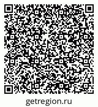 79378002174