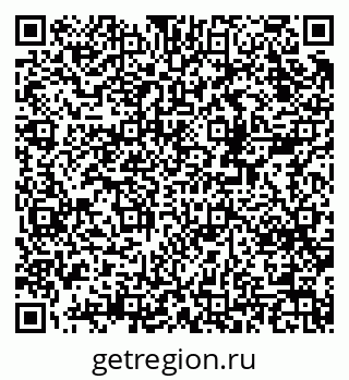 79378002381
