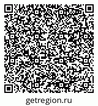 79378002490