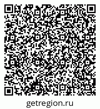79378002530