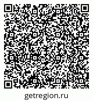79378002532