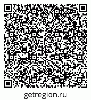 79378002538