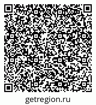 79378002545