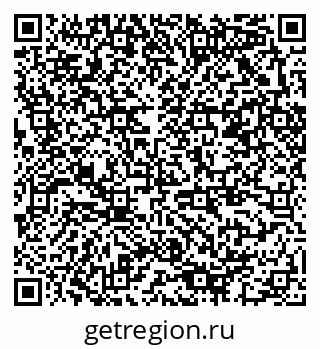 79378002549