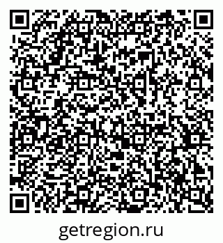 79378002619