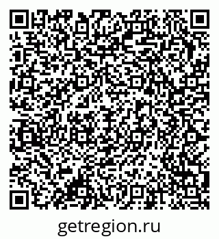 79378002656
