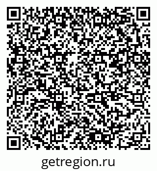 79378002660