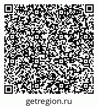 79378002761