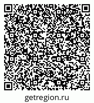 79378002770