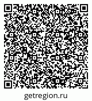 79378002850