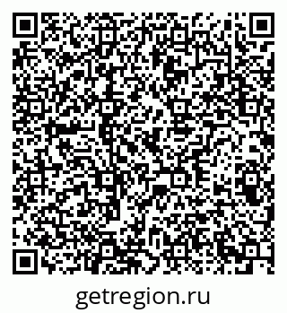 79378002866