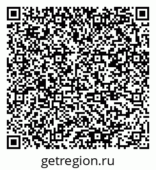 79378002900