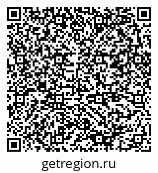 79378002990