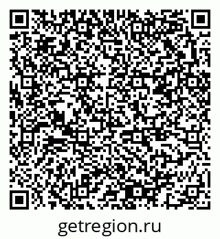 79378003069