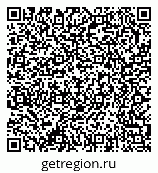 79378003072