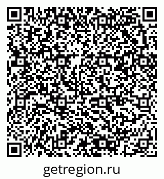 79378003808