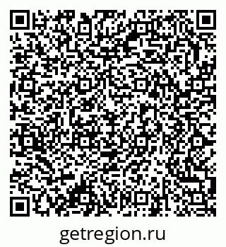 79378003838