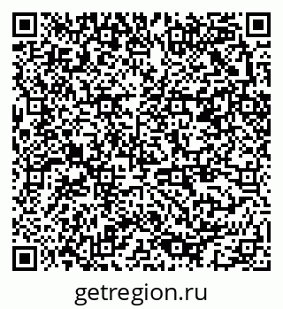 79378003840