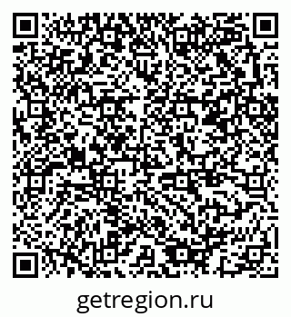 79378003866