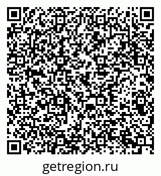 79378003872
