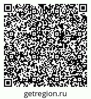 79378003873