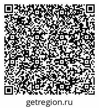 79378003930