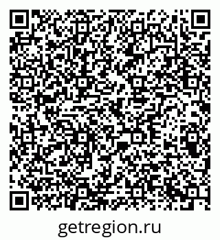 79378003999