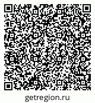 79378004010