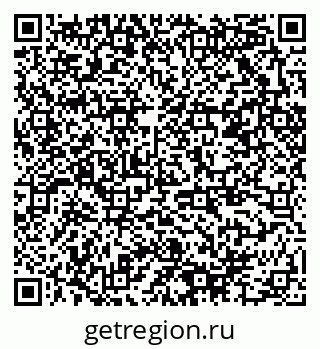 79378004011