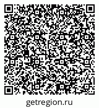79378004013