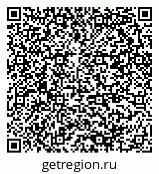 79378004026