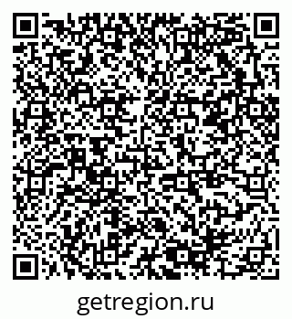 79378004030