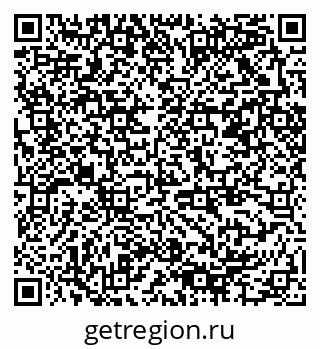 79378004054