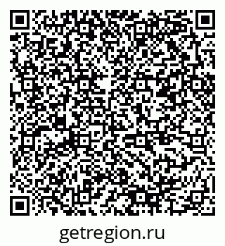 79378004065