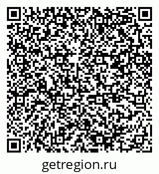 79378004090