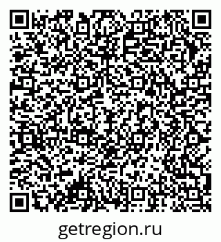 79378004110