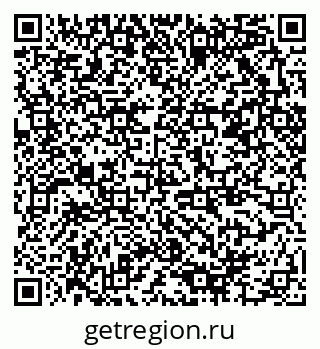 79378004112