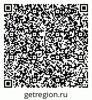 79378004120