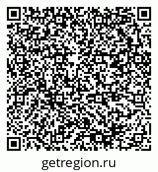 79378004138