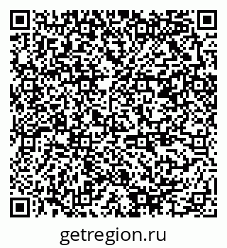 79378004145