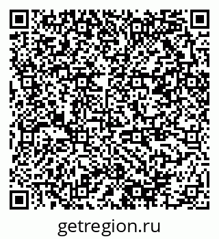 79378004173