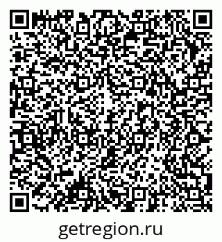 79378004174