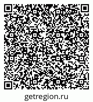 79378004184