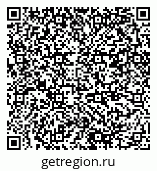 79378004185