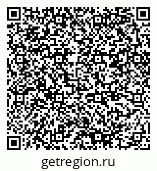 79378004186