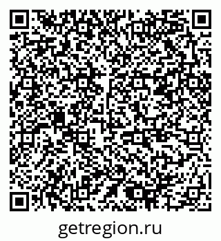 79378004190