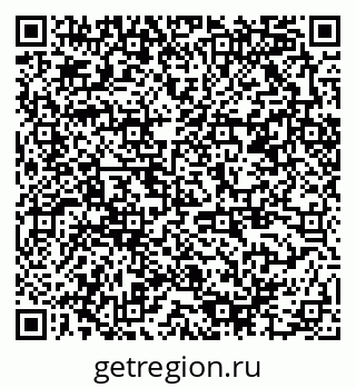 79378004192